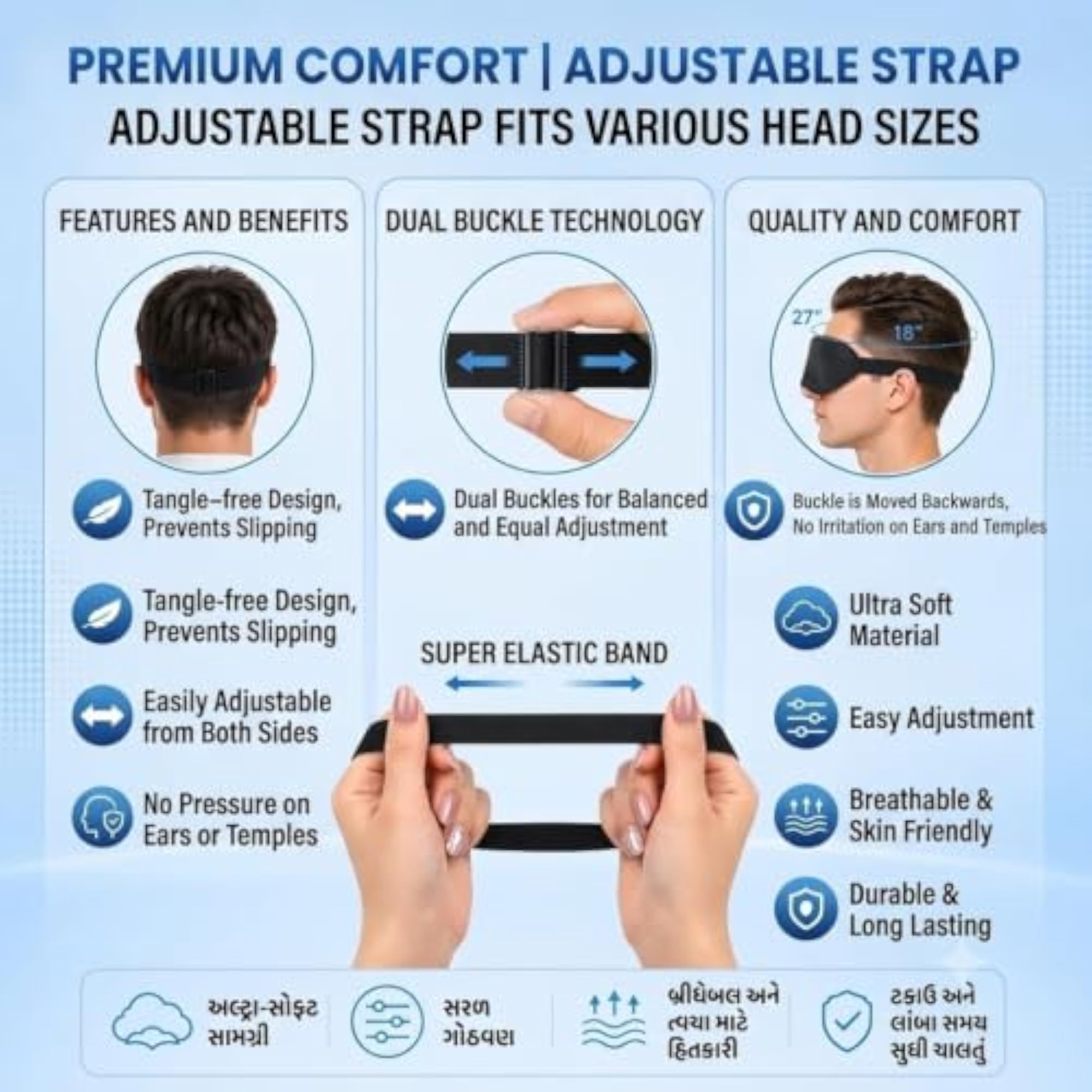 3D Memory Foam Eye Mask for Sleeping, Complete Blackout